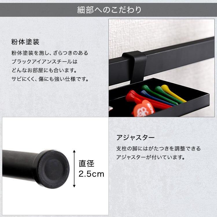 魅せる収納 ゴルフラック ゴルフクラブ立て S字フック 幅85×奥行40cm スチール 一人暮らし