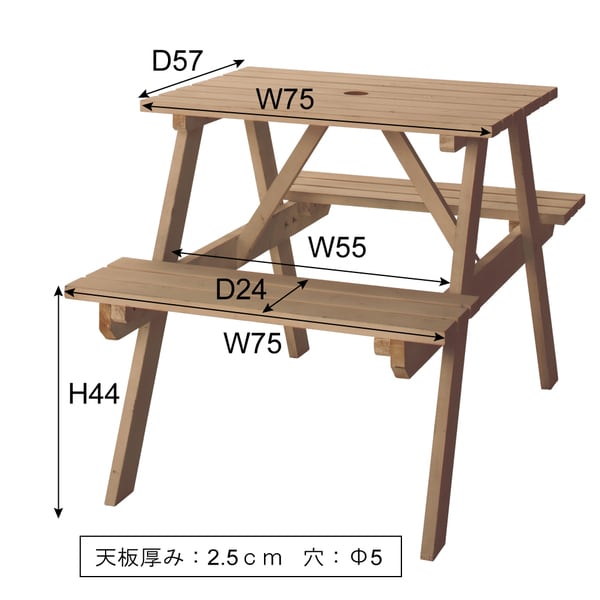 ガーデン & リゾート テーブル&ベンチ W75 幅75×奥行120×高さ75.5cm エクステリア
