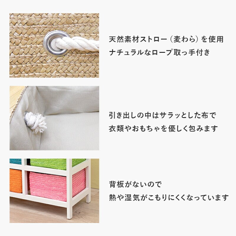 テレビ台 TV台-MN- 81×29×40.5cm スタンド ローボード TVボード AVボード