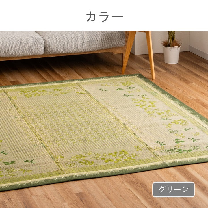 ラグ ヒヨリ BL 180X180 180×180cm ラグマット カーペット 絨毯