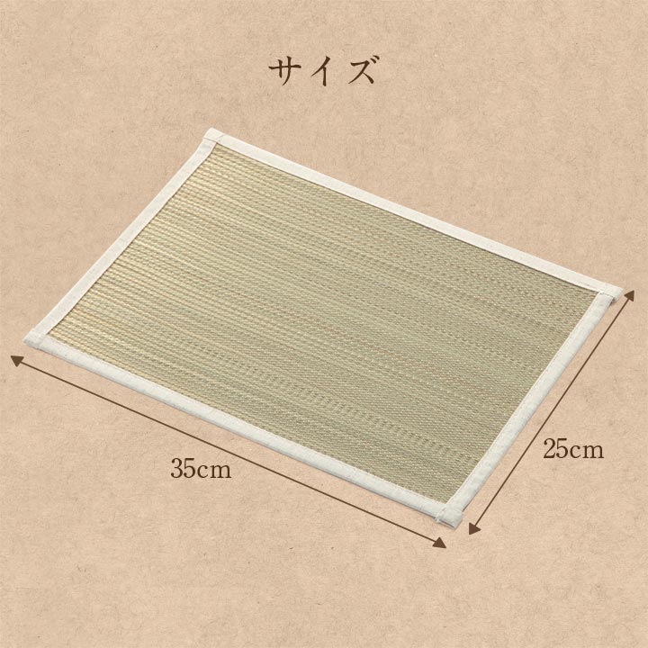 頭さらっとインナー枕パッド2枚 25X35 25×35cm 日用品 抗菌 消臭 枕 寝具