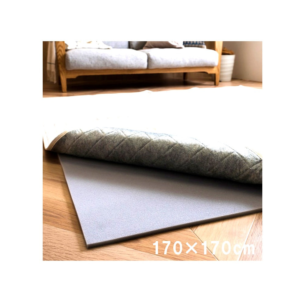 ごろりんピタッと GY 170X170 170×170cm ラグマット カーペット ラグ 絨毯