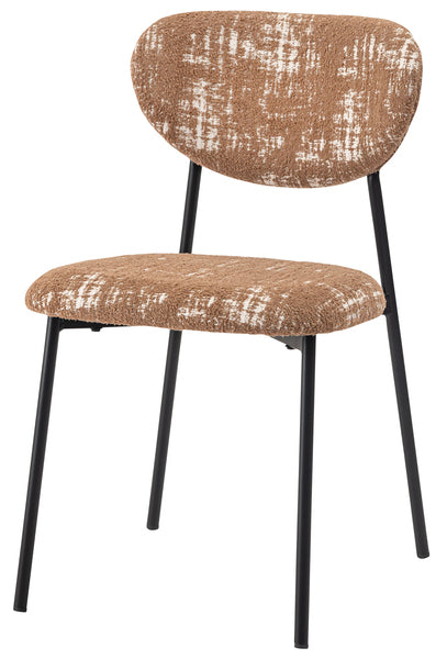ダイニングチェア チェア 幅45.5×奥行56×高さ78cm ダイニング家具 ブラウン ライトグレー