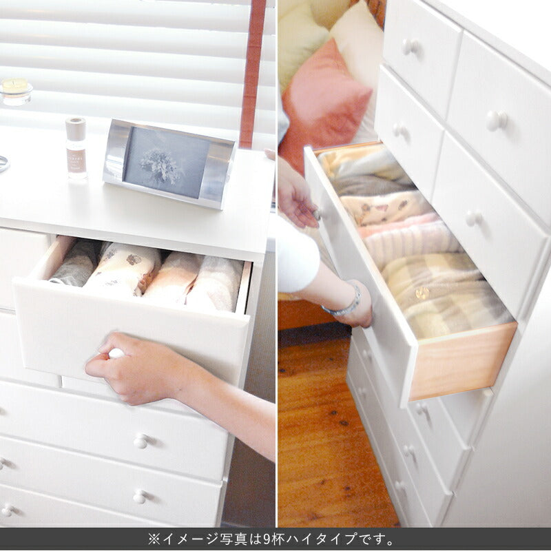 チェスト チェスト-MCH-丸取っ手ワイド 5杯 87×37×55cm 衣類収納 引き出し付き