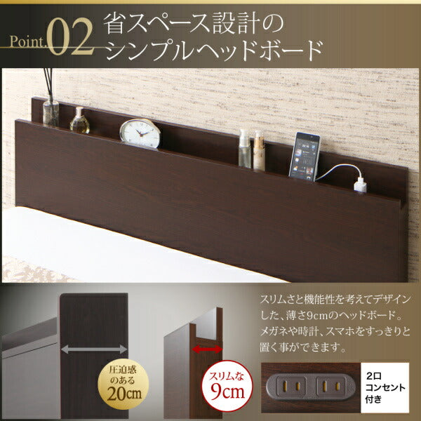 マットレス シングル お客様組立 国産跳ね上げ収納ベッド Renati-DB レナーチ 縦開き 抗菌