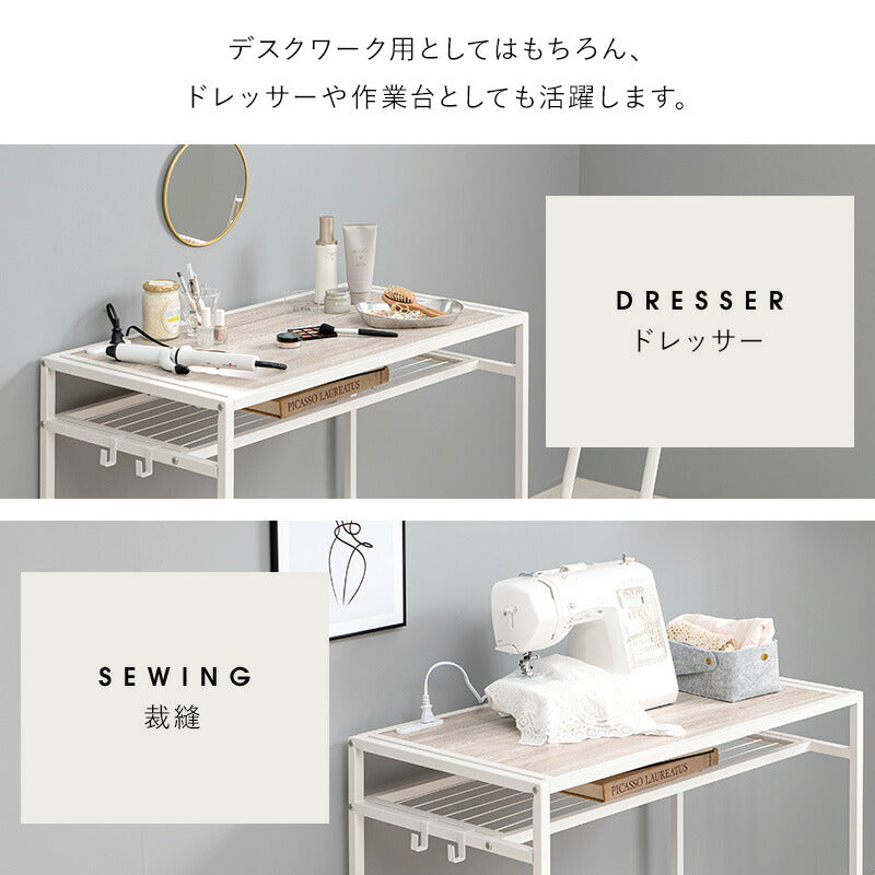 デスク デスクチェアセット-LDC-棚付き 90×50×72cm ワークデスク パソコンデスク 平机