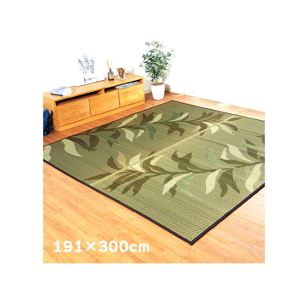 ラグ NSグラン 大判長方形 BR 191X300 191×300cm ラグマット カーペット 絨毯