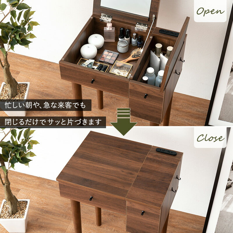 ドレッサー ドレッサー-MD-角度調整 53×40×104cm 引き出し付き コンセント付き 完成品