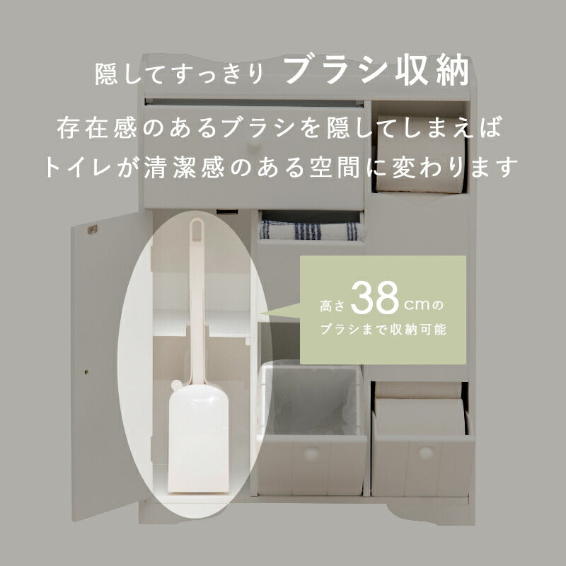 ラック トイレラック-MTR65 ハートあり 45×14×63cm リビング収納 引き出し付き 薄型