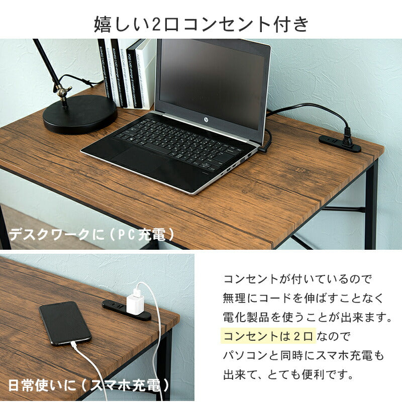 デスク デスクチェアセット-LDC 80×50×72cm ワークデスク パソコンデスク 学習机 平机