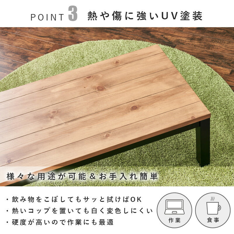 こたつ リビングコタツ-アルク 110×65cm こたつテーブル こたつセット コタツ 引き出し付き