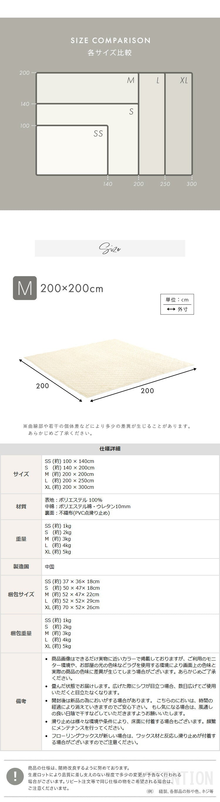 洗える ストライプ柄フランネルキルトラグ 200cm×200cm 凸凹 洗濯機で洗える 抗菌 防ダニ