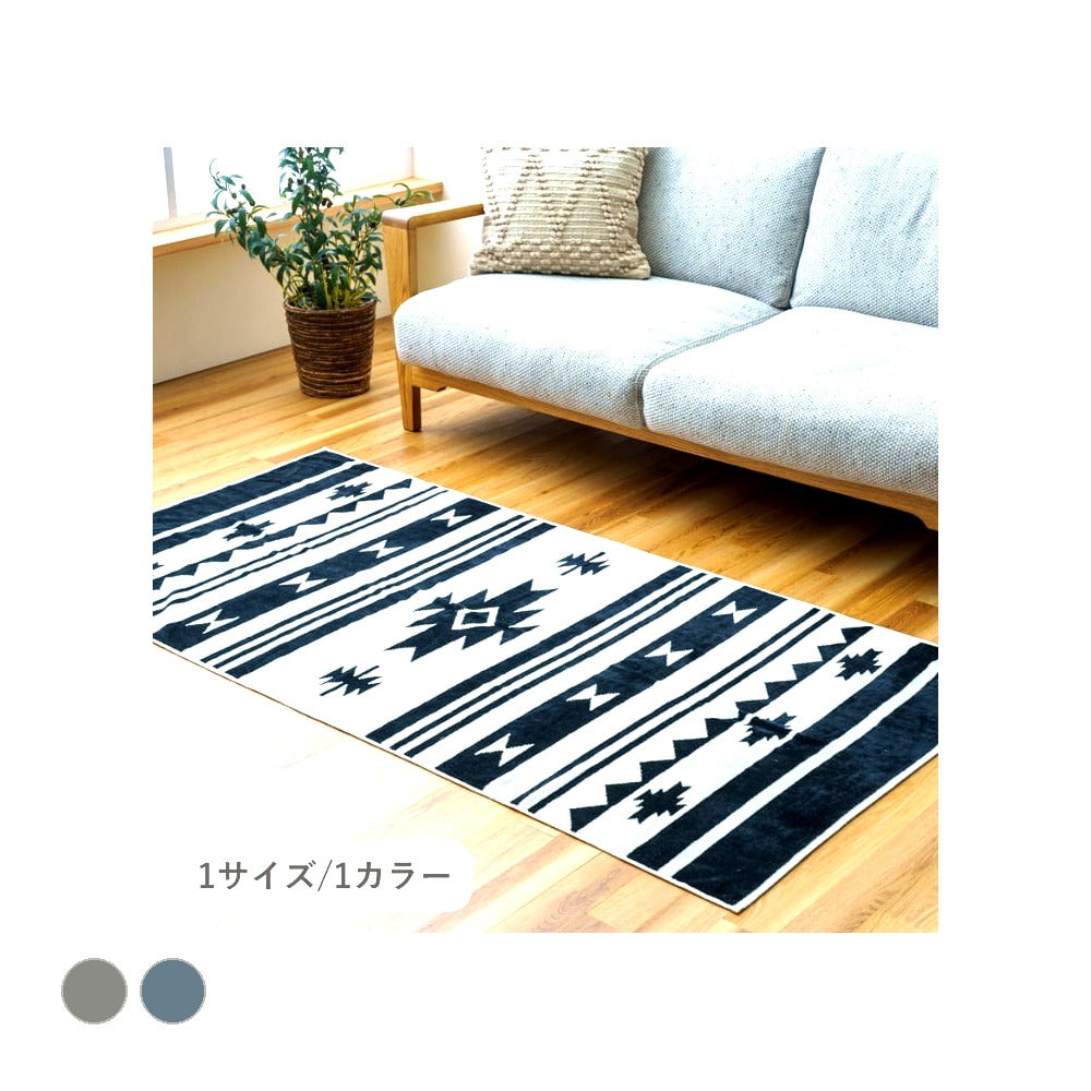 アウトドア用品 バーラン 90×180cm 日用品 ペット・アウトドア