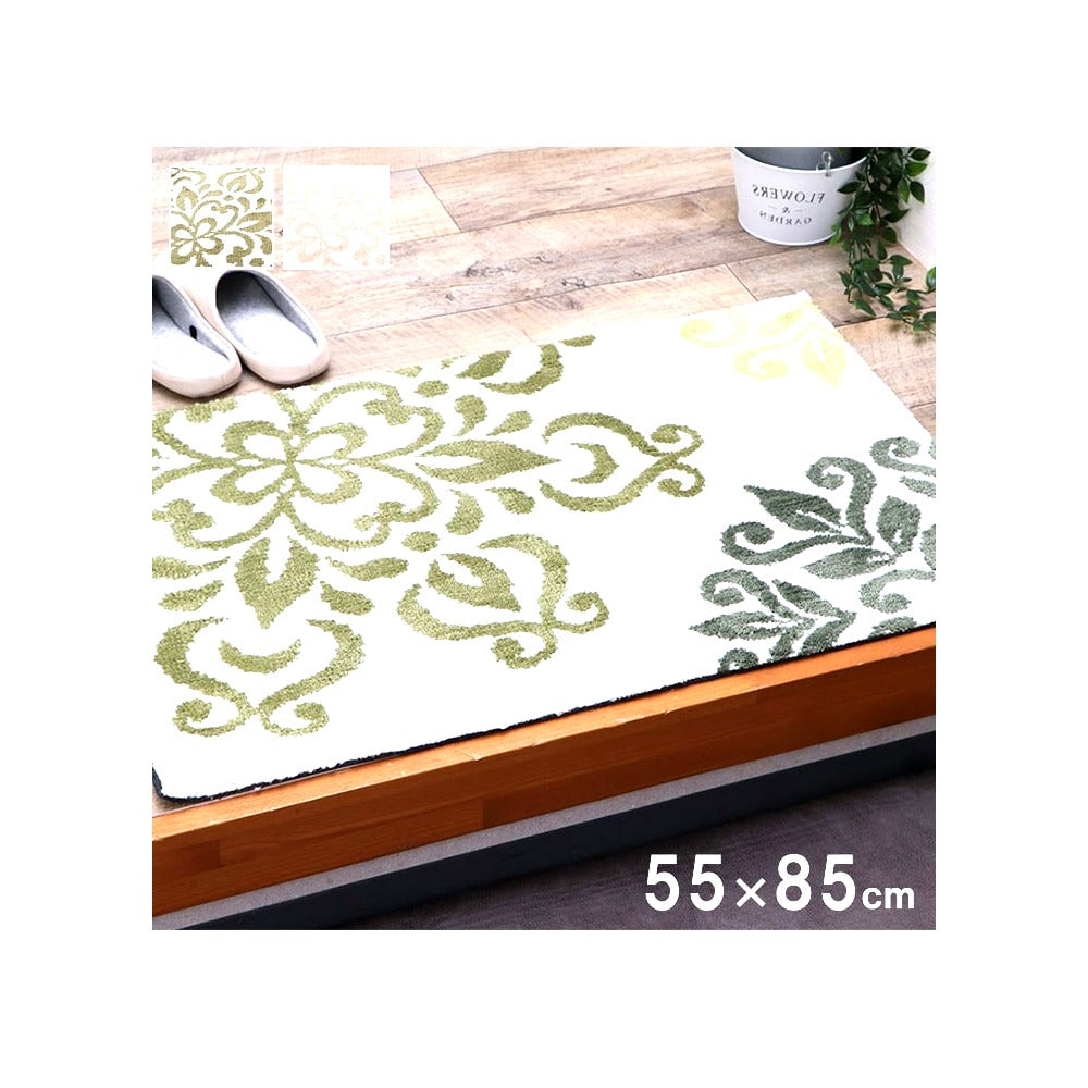 玄関マット ニール GN 55X85 55×85cm ラグマット カーペット ラグ 絨毯 マット