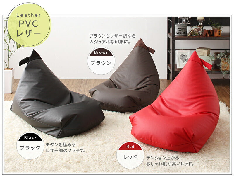 クッション ビーズクッション おしゃれ 背もたれ 1902_10 日用品 撥水 デニム/ネイビー