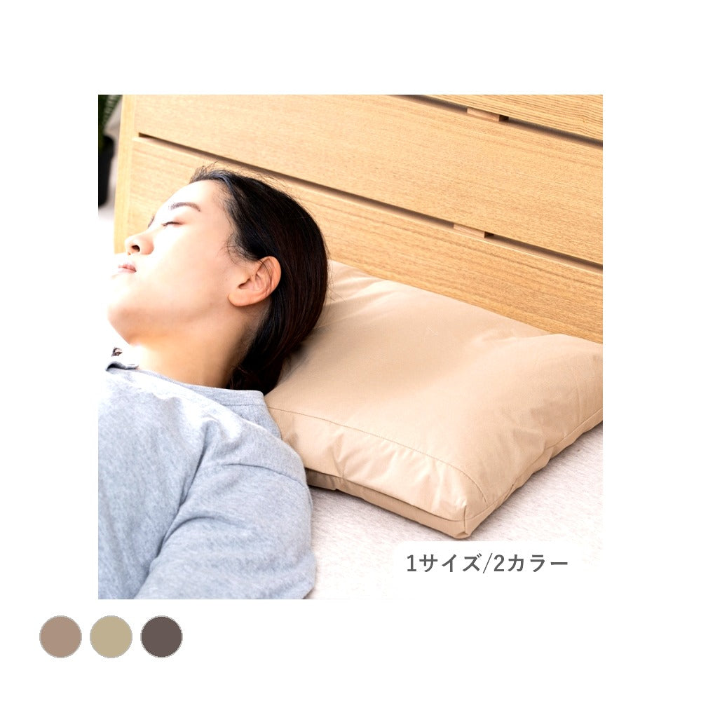 アウトドア用品 エスナBE まくら 35X45 35×45cm 日用品 撥水 ペット・アウトドア