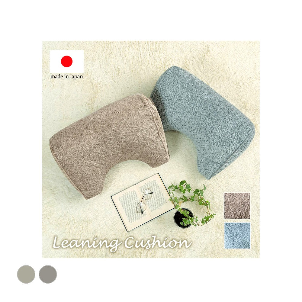 よりかかり ラクーネ ヨリカカリ BE 55X35 55×35×25cm 日用品 クッション