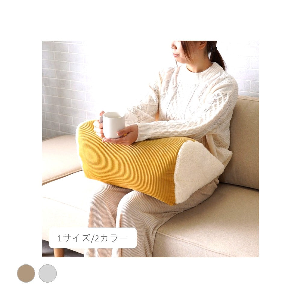 よりかかり クルム 寄りかかり 55×35 55×35×25 日用品 クッション クッション・座布団
