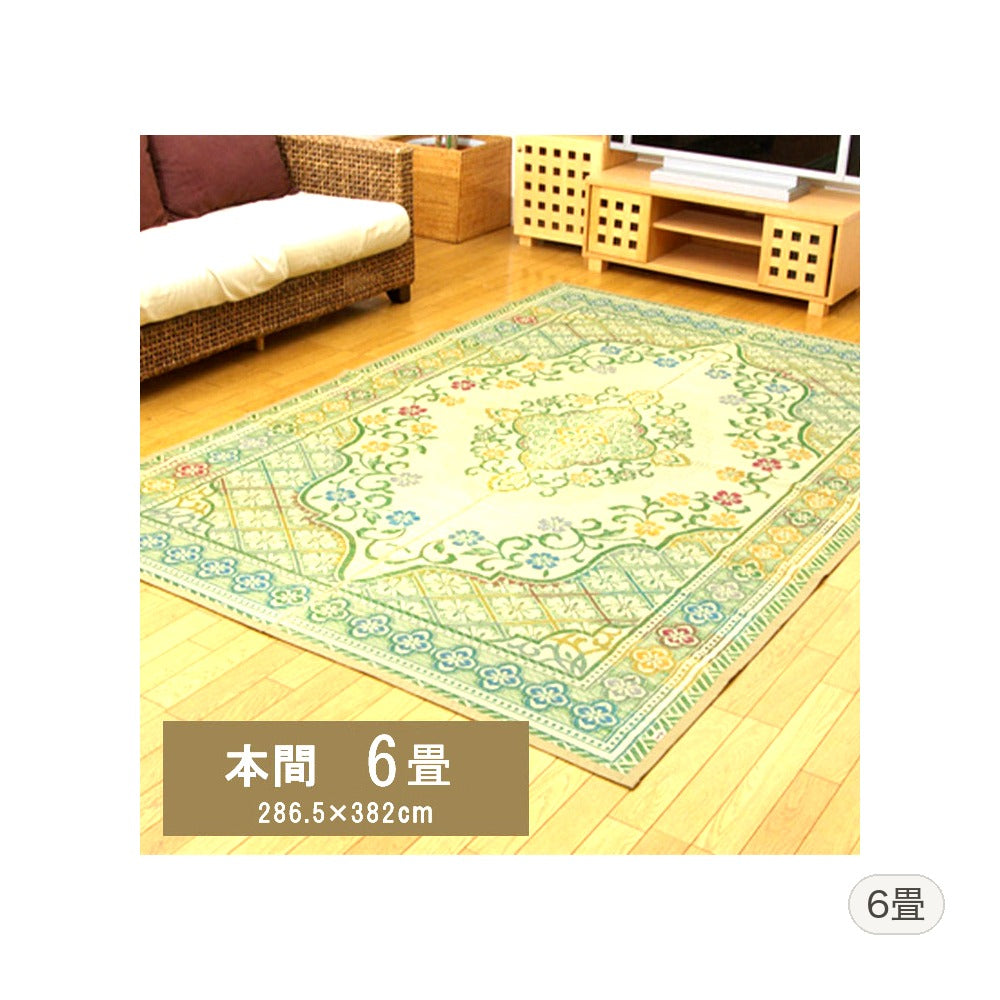 花ござ アシック 本間6畳 GN 286.5X382 286.5×382cm ラグマット カーペット