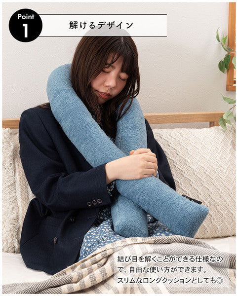 もちもちロープクッション 幅60×奥行29.5×高さ21cm 日用品 完成品 組立不要 北欧 ブルー
