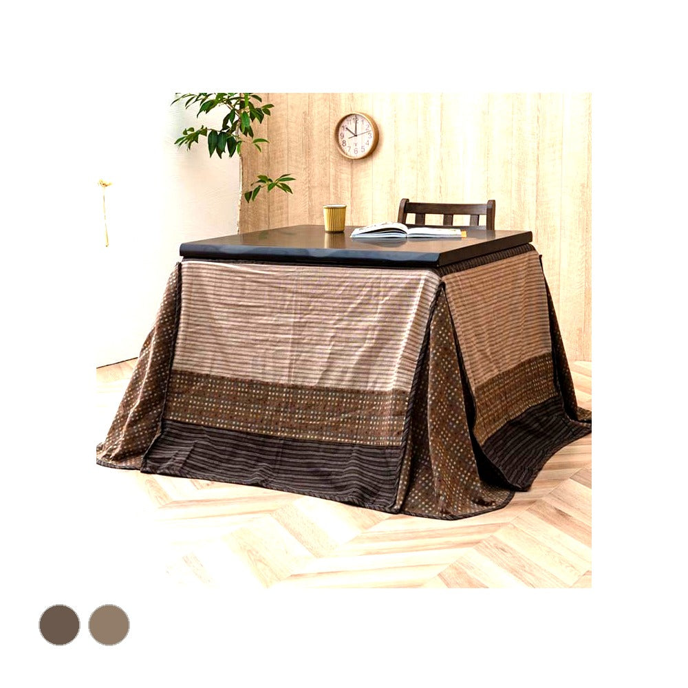 上掛けタイプ ゆかり上掛 大判正方形 BE 235X235 235×235cm こたつ こたつセット
