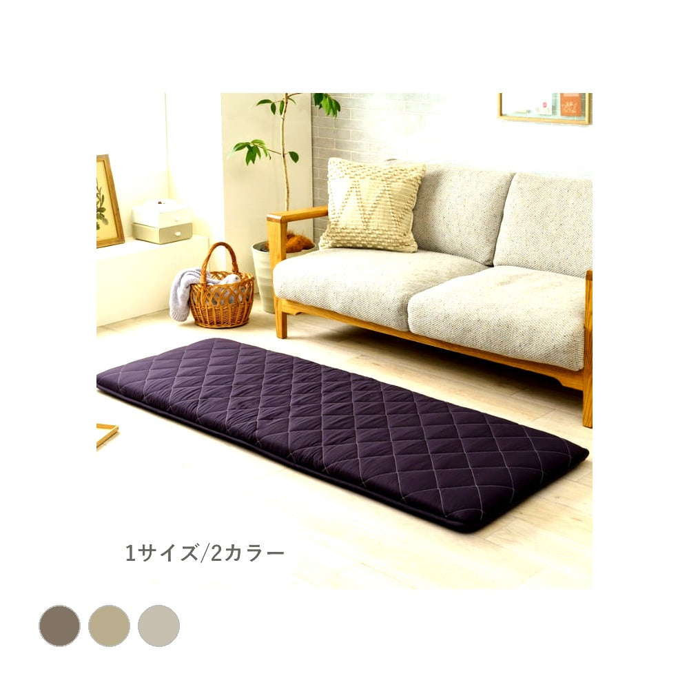 アウトドア用品 エスナBE 3層 65X180 65×180cm 日用品 ペット・アウトドア