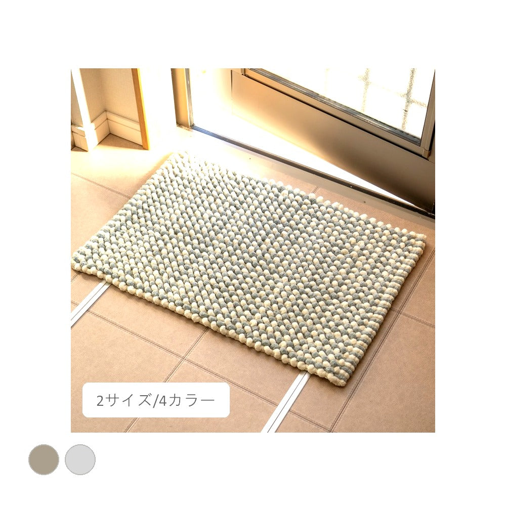 チェスターバスマットBR35X50 35×50cm ラグマット カーペット ラグ 絨毯 マット