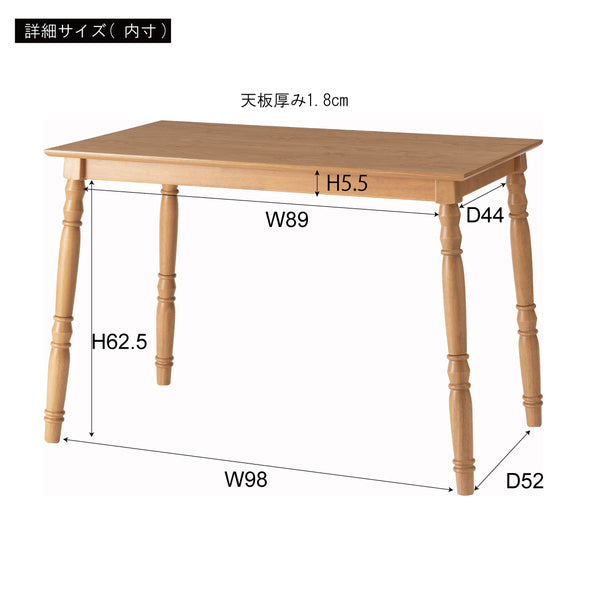 2WAYコタツ 幅105×奥行60×高さ40cm こたつ コタツ