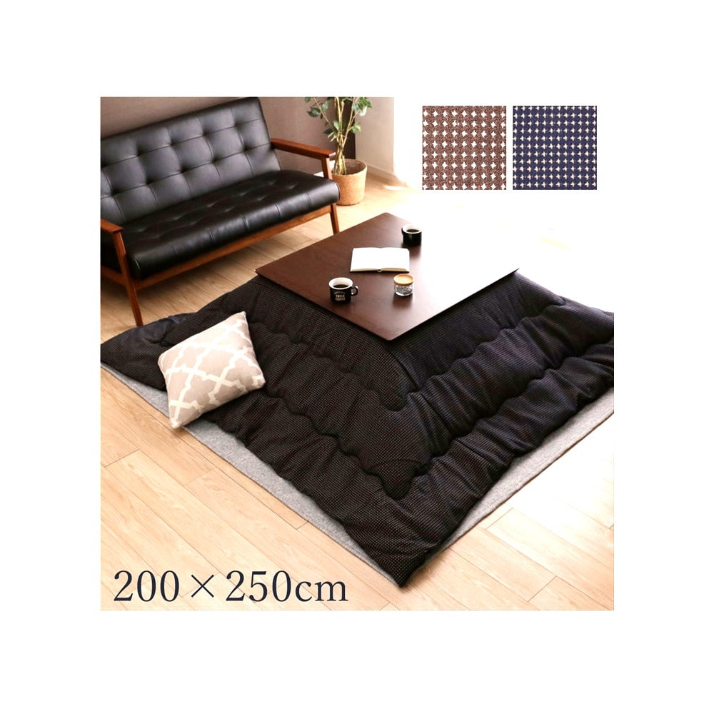 掛布団 TWワッフル 長方形 BR 200X250 200×250cm こたつ こたつテーブル