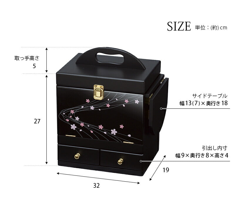 ラック コスメボックス コスメボックス-MUD-蒔絵調 26×19×32cm 引き出し付き ブラック