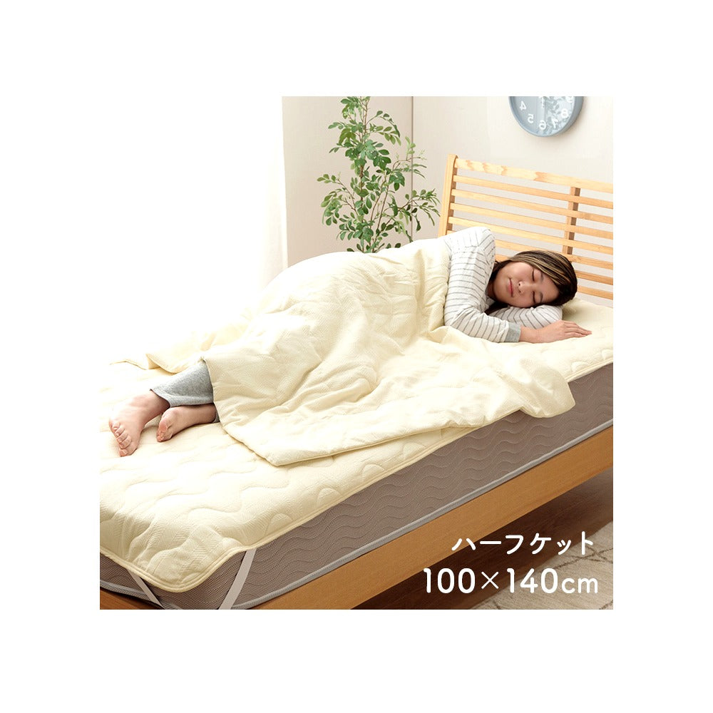 毛布・ケット マスクロス ハーフケット GY 100X140 100×140cm 日用品 グレー