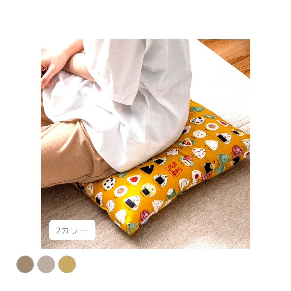 おにぎり 小座布団 45×45cm 日用品 座布団 布団 クッション・座布団