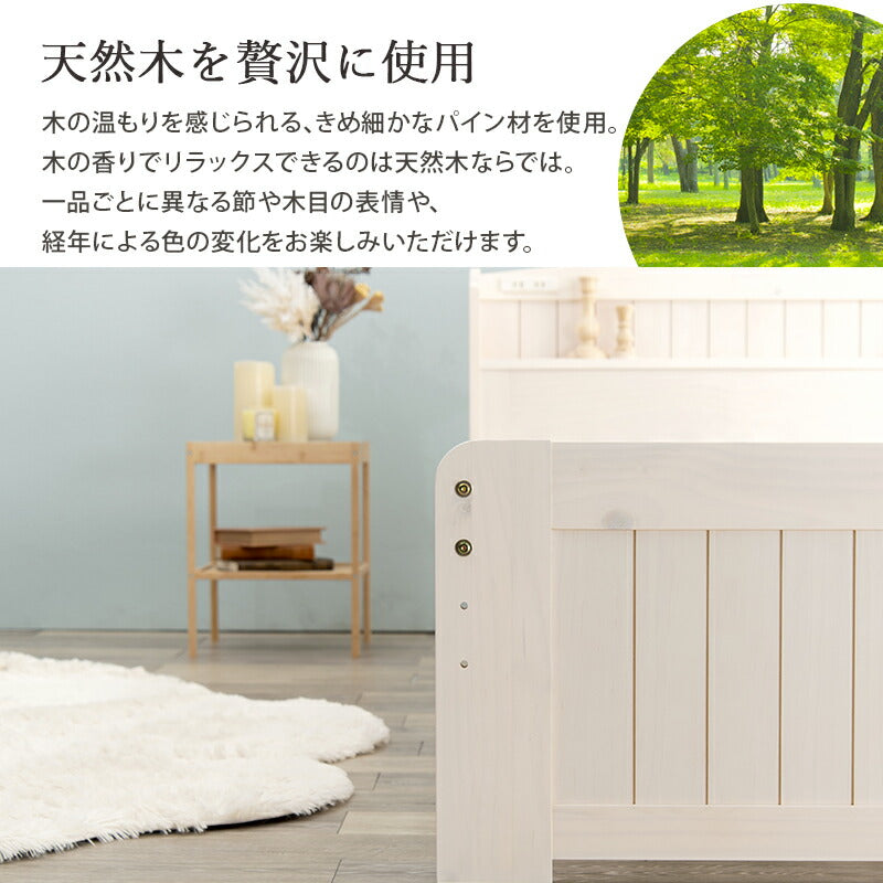 ベッド セミダブル すのこベッド-高さ調整 すのこベッド パイプベッド ベット すのこ 高さ調節