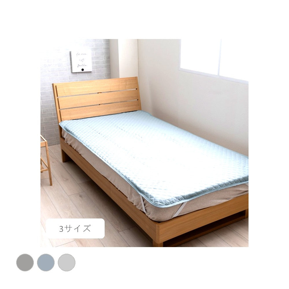 敷パッド シンベッドパッドレギュラー 〔S〕シキパッド 100×200cm 日用品 ベッド 寝具