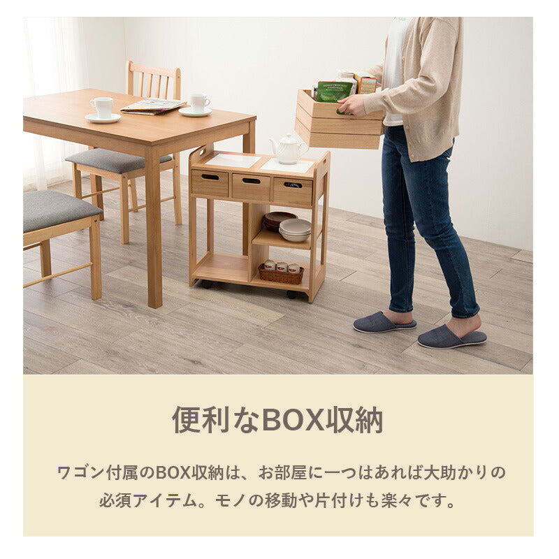 ワゴン キッチンワゴン 56×30×62cm キッチン収納 キャスター付き 引き出し付き 完成品