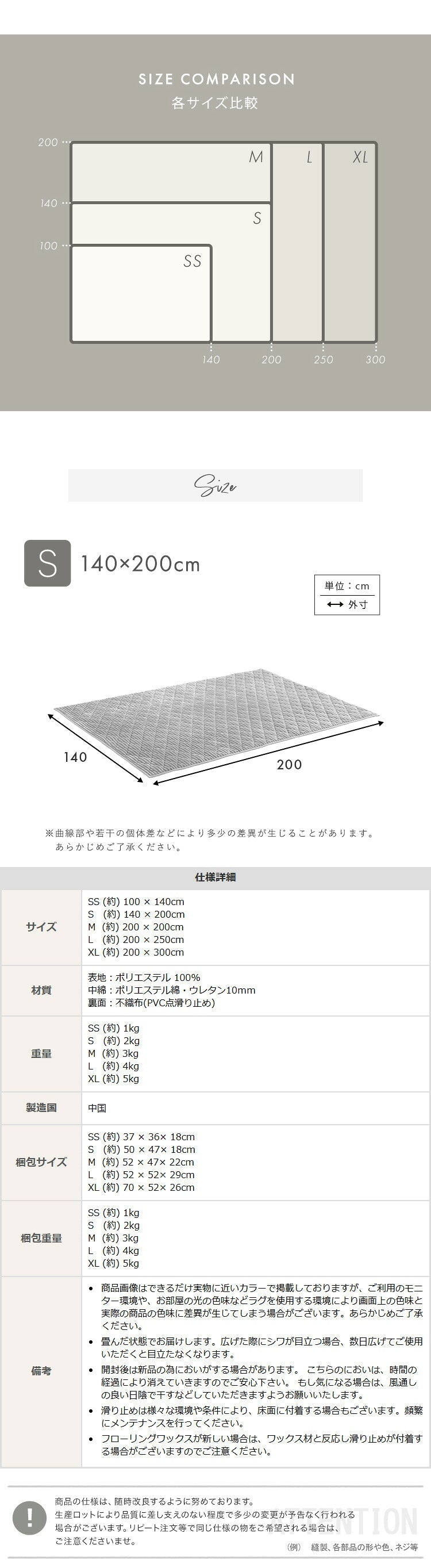 洗える ストライプ柄フランネルキルトラグ 140cm×200cm 凸凹 洗濯機で洗える 抗菌 防ダニ