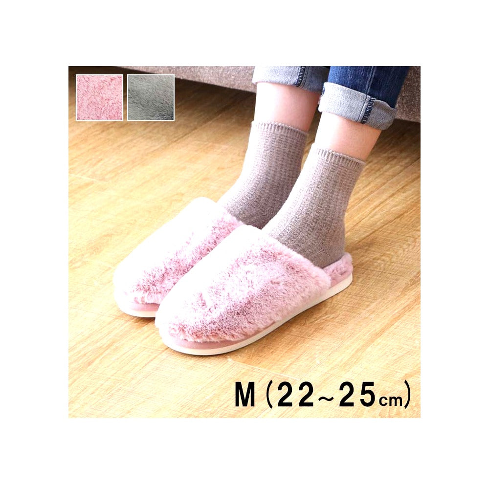 ルームシューズ MOE-402 スリッパ M GY 22-25cm 玄関収納 室内履き 生活雑貨