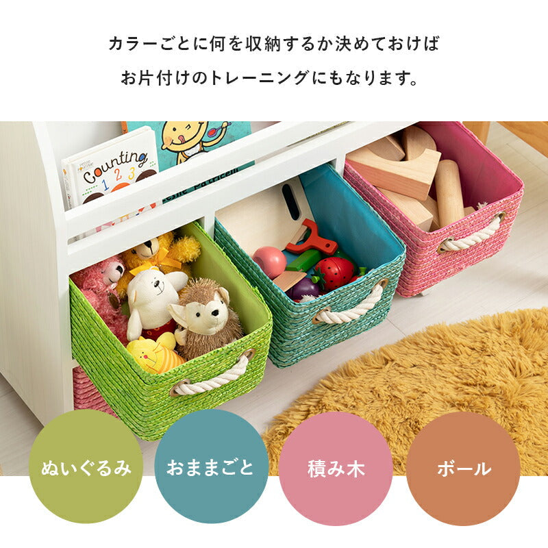 ラック ブックラック-MCC-ワイド 69×27×72cm リビング収納 引き出し付き 完成品