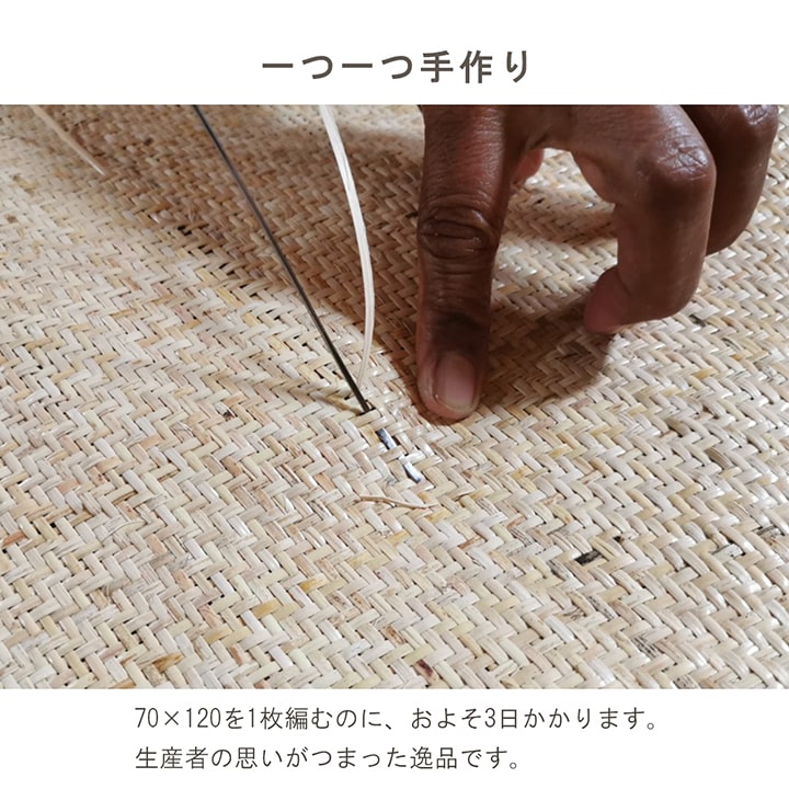 キッチンマット みらい宝麗 50X80 50×80cm ラグマット カーペット ラグ 絨毯 マット