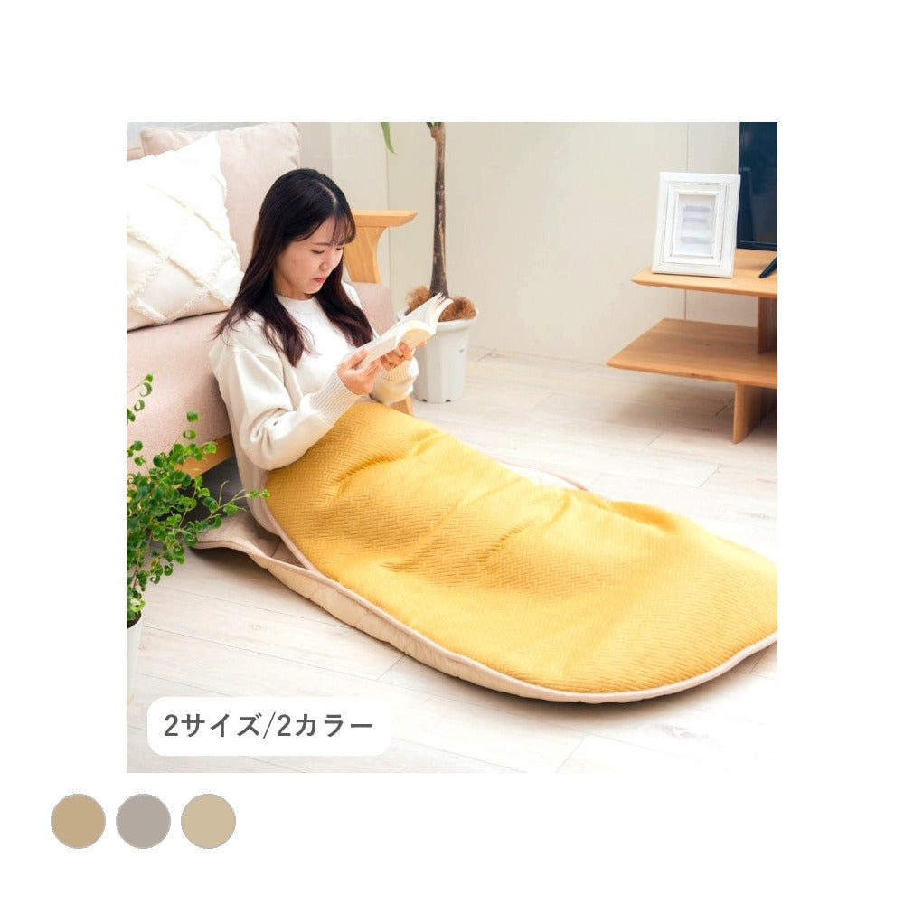 メイク GY120ポケットこたつ 80×120cm こたつ こたつテーブル こたつセット コタツ