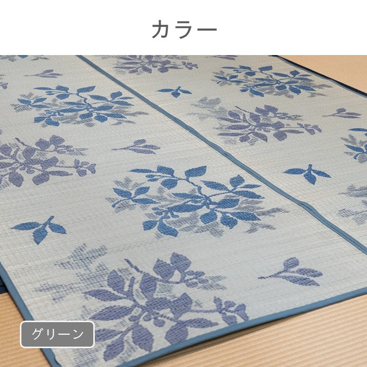 花ござ CXリーシャ GN エド 4ホウ 87×174cm ラグマット カーペット ラグ 絨毯