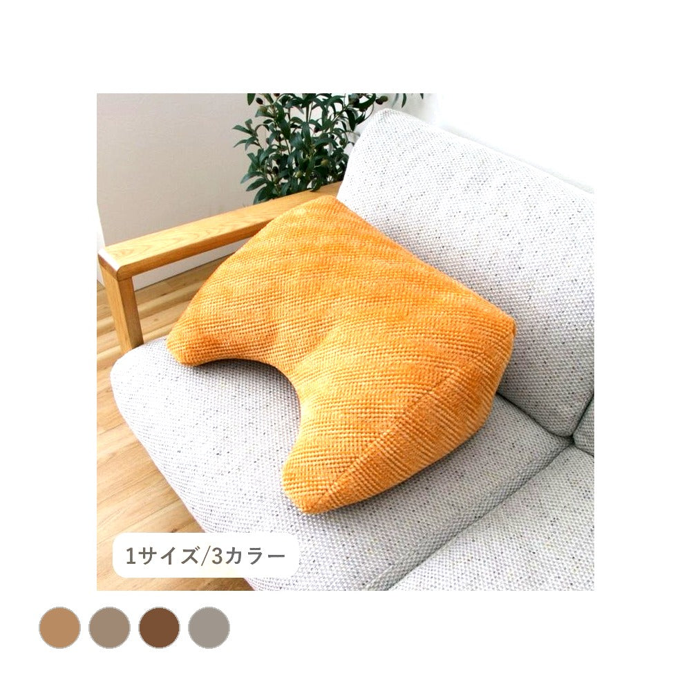 よりかかり ラムリー BR55×35×25寄りかかり製品 55×35cm 日用品 クッション