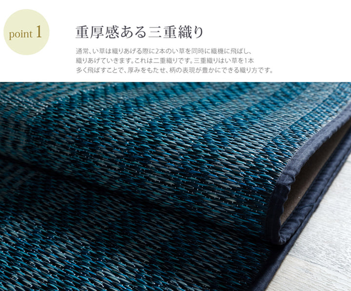 ラグ Fナール 普通版正方形 BR 191X191 191×191cm ラグマット カーペット 絨毯