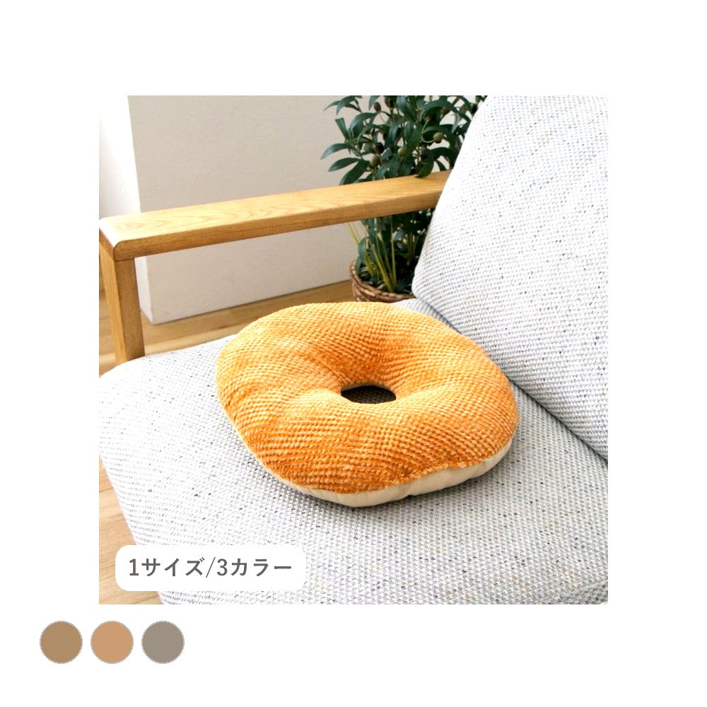 ラムリー BR40丸 円座 40×40cm 日用品 クッション クッション・座布団