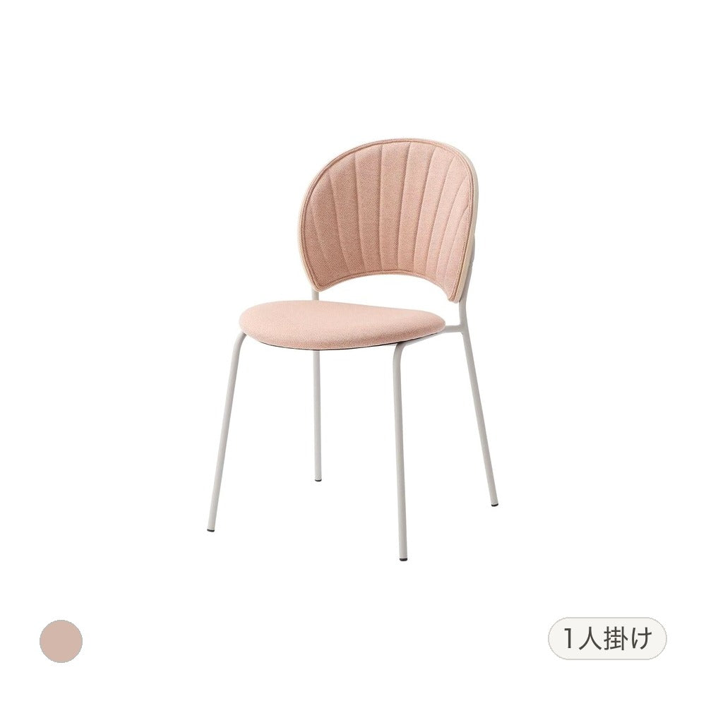 ダイニングチェア チェア 幅45×奥行54.5×高さ77cm ダイニング家具 一人掛け 北欧 幅45