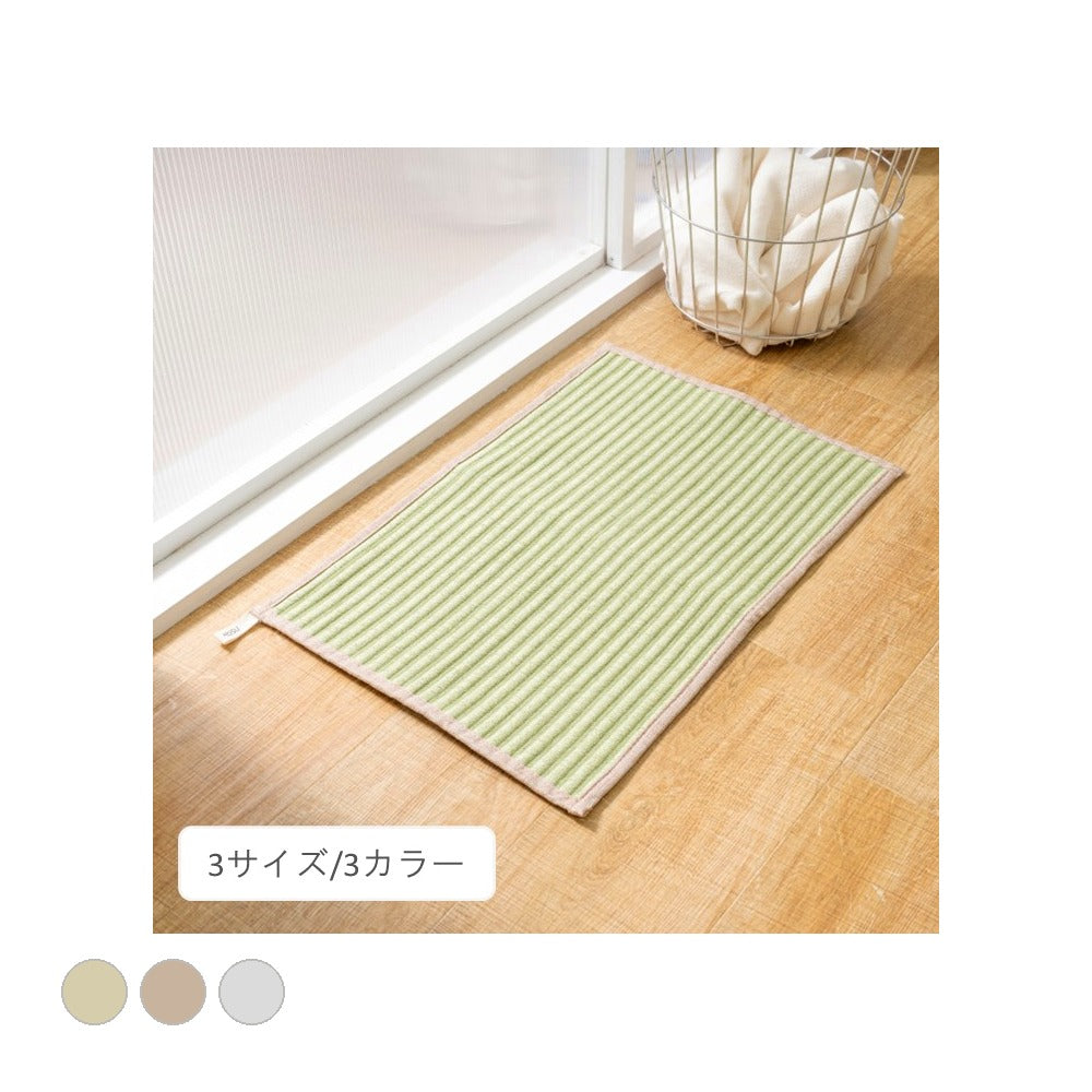 バスマット アシウラガヨロコブBL40X60 40×60cm ラグマット カーペット ラグ 絨毯