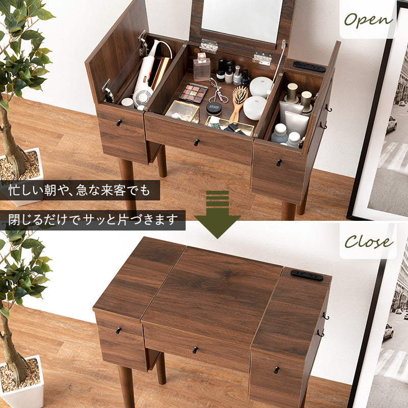 ドレッサー ドレッサー-MD-ストレート脚 50×40×104cm 引き出し付き コンセント付き