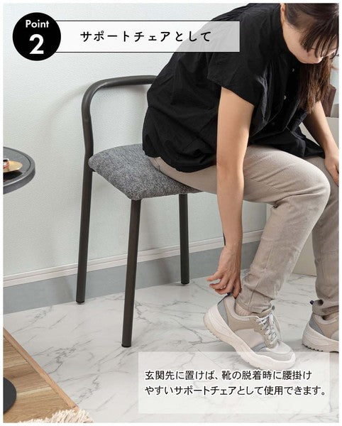 スツール 幅35×奥行41×高さ63cm オットマン 腰掛け グレー アイボリー チェア 全2色