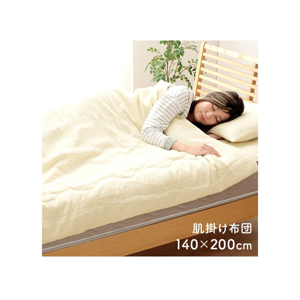 掛布団 マスクロス GY 140X200 140×200cm 日用品 グレー アイボリー 全2色