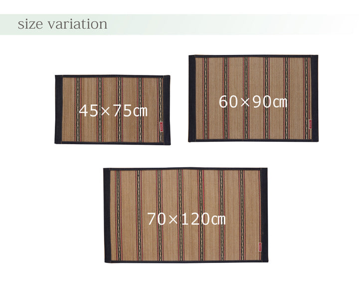 キッチンマット ヴィンテージ NV 45X75 45×75cm ラグマット カーペット ラグ 絨毯